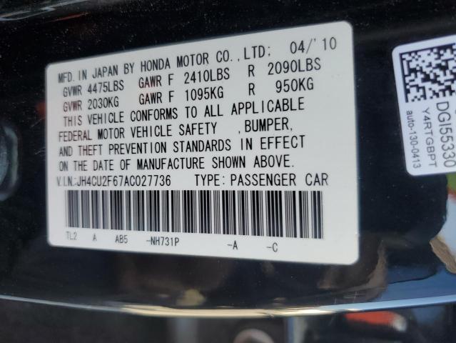 2010 ACURA TSX - JH4CU2F67AC027736
