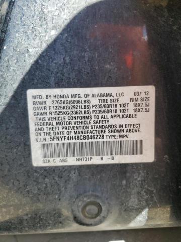 2012 HONDA PILOT EX - 5FNYF4H48CB046228