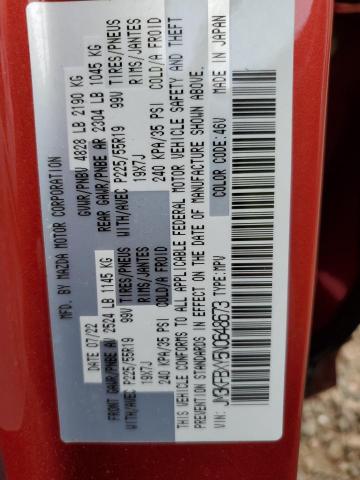 2022 MAZDA CX-5 SIGNA JM3KFBXY5N0648673