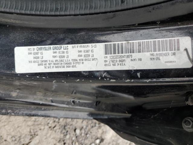 2013 DODGE AVENGER SX #3280290967