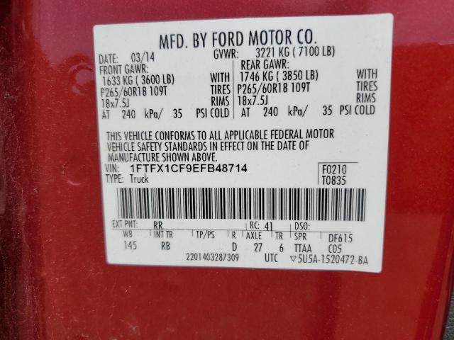 2014 FORD F150 SUPER - 1FTFX1CF9EFB48714