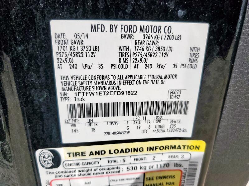 2014 FORD F150 SUPER - 1FTFW1ET2EFB91622