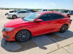 2017 HONDA CIVIC EX - 2HGFC2F7XHH521589