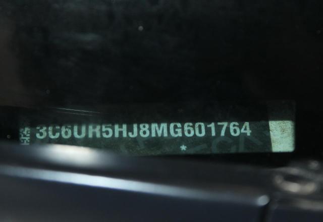 2021 RAM 2500 TRADE 3C6UR5HJ8MG601764