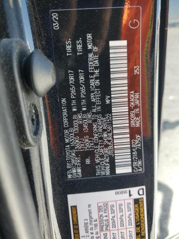 2020 TOYOTA 4RUNNER SR #3297110488