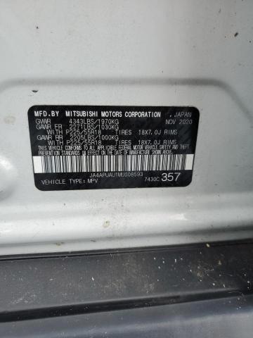 2021 MITSUBISHI OUTLANDER JA4APUAU1MU008593