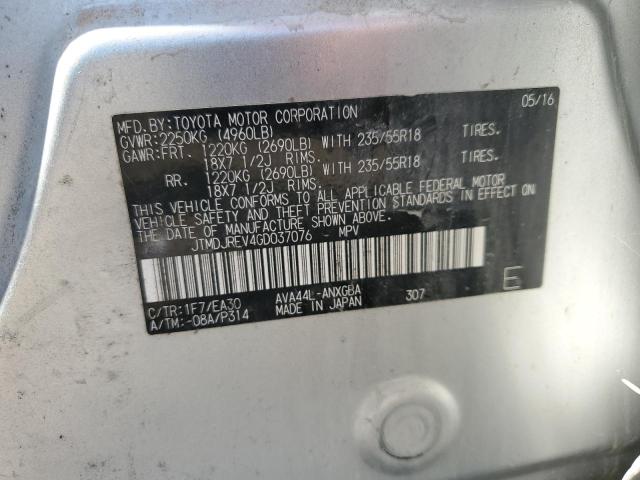 2016 TOYOTA RAV4 HV LI - JTMDJREV4GD037076