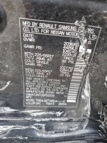 2016 NISSAN ROGUE S KNMAT2MT0GP628119