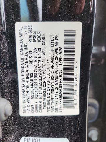 2014 HONDA CR-V LX - 2HKRM4H30EH616227
