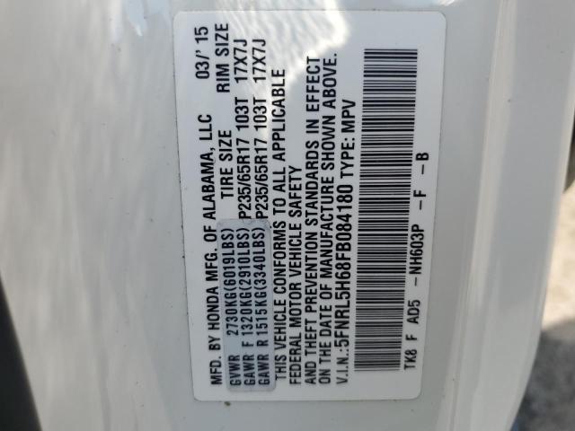 2015 HONDA ODYSSEY EX 5FNRL5H68FB084180