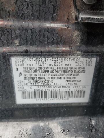 2021 NISSAN SENTRA SV - 3N1AB8CV4MY229140
