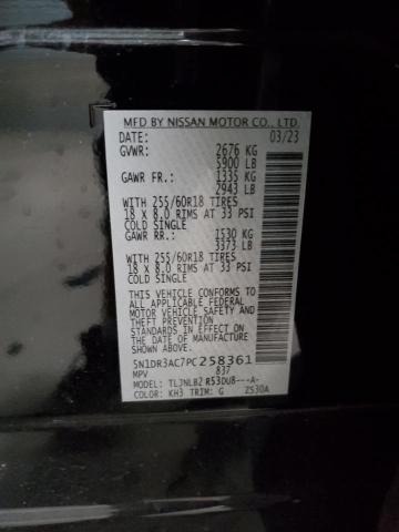 2023 NISSAN PATHFINDER 5N1DR3AC7PC258361