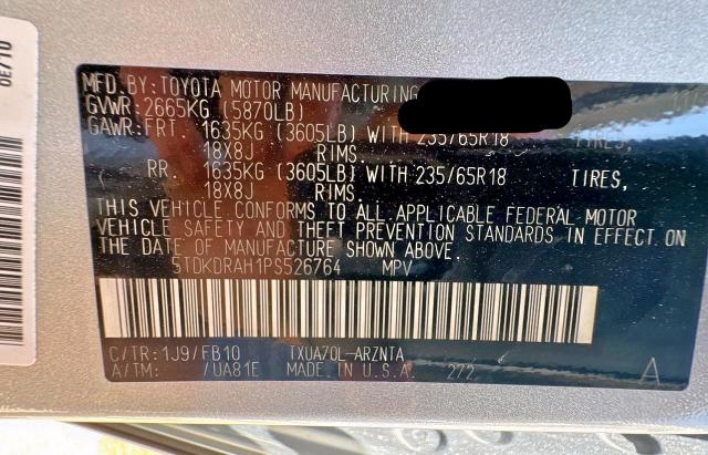 2023 TOYOTA HIGHLANDER - 5TDKDRAH1PS526764