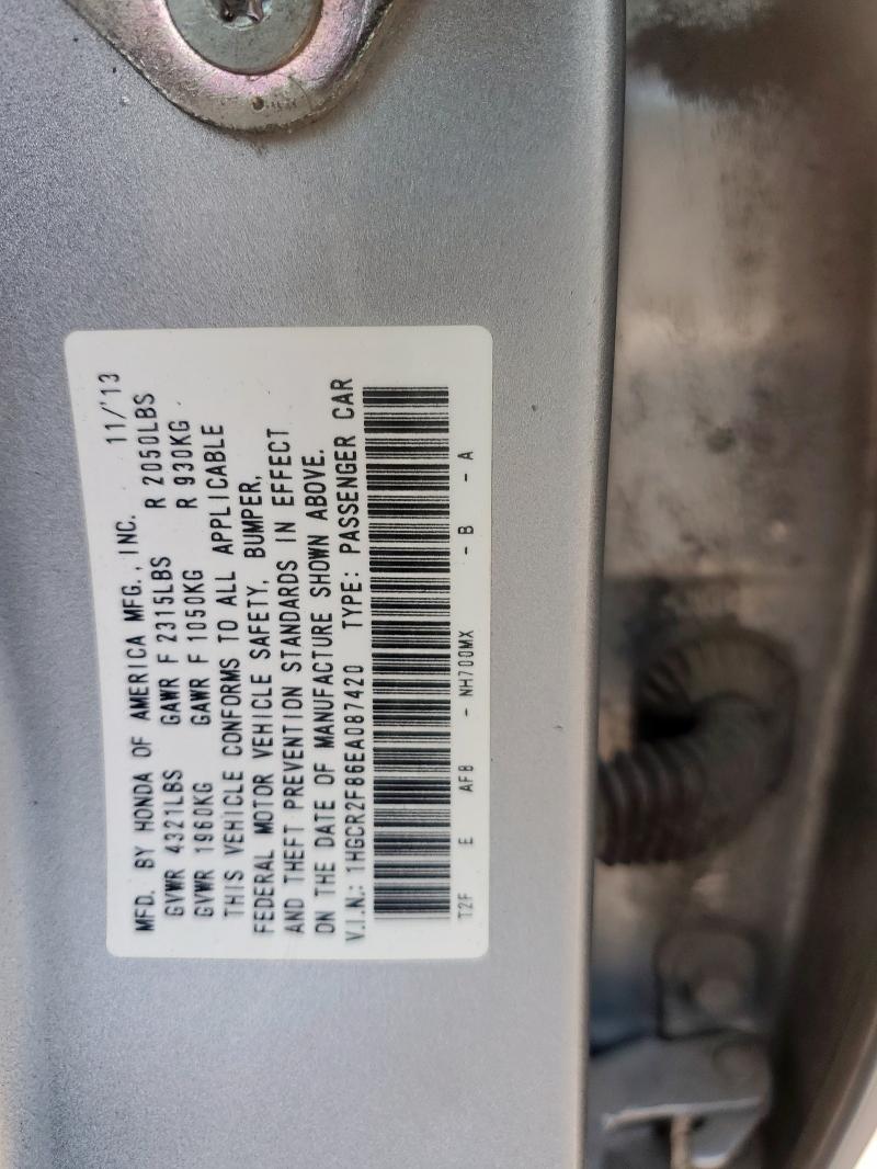 1hgcr2f86ea087420 - 2014 Honda accord exl - #63702745