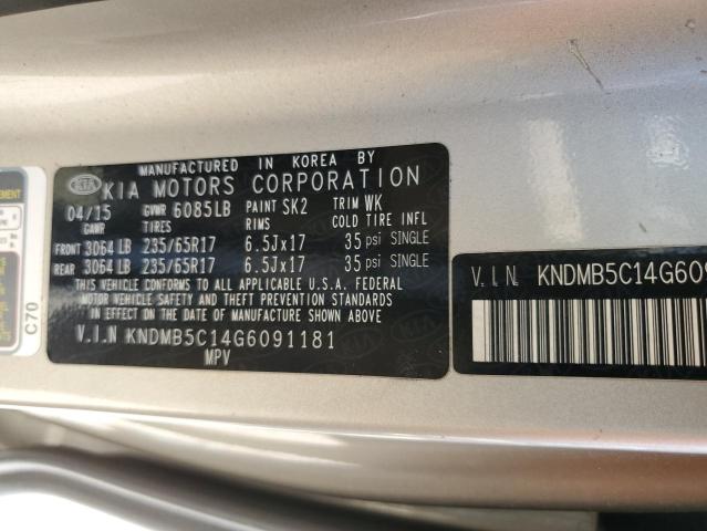 2016 KIA SEDONA LX KNDMB5C14G6091181