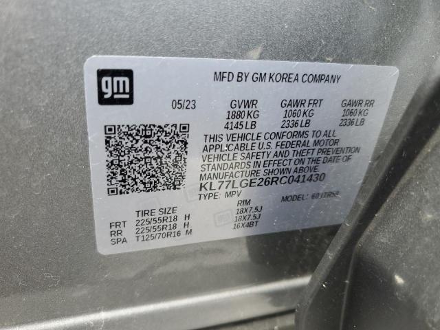 2024 CHEVROLET TRAX 1RS KL77LGE26RC041430