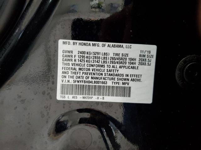 2020 HONDA PASSPORT E 5FNYF8H04LB001663
