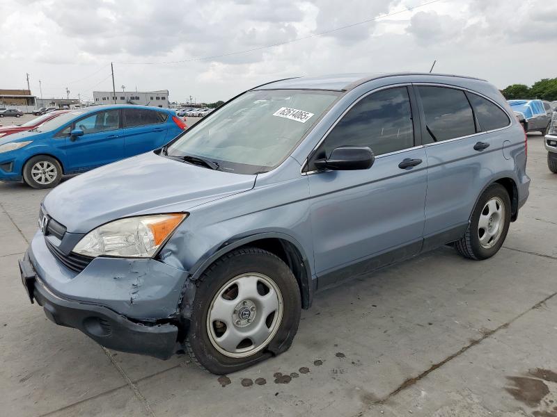 Global Auto Auctions: 2009 HONDA CR-V LX