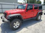 2015 JEEP WRANGLER U - 1C4BJWDG0FL754071