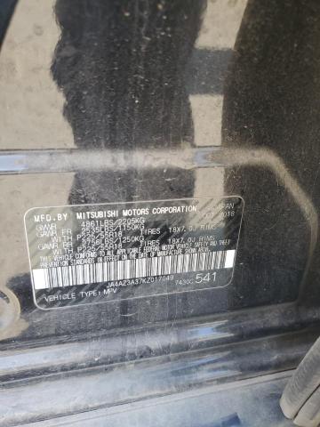 2019 MITSUBISHI OUTLANDER - JA4AZ3A37KZ017049