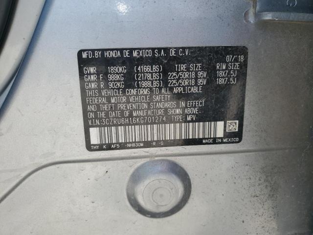 2019 HONDA HR-V SPORT - 3CZRU6H16KG701274