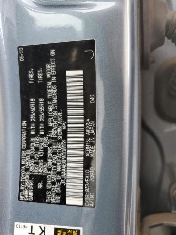 2023 LEXUS RZ 450E - JTJAAAABXPA008552