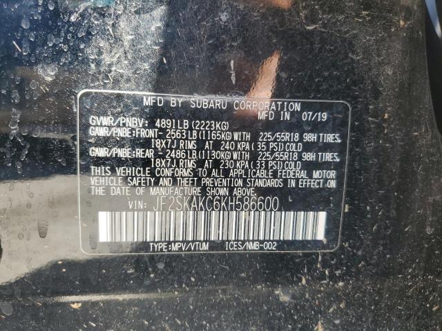 2019 SUBARU FORESTER S JF2SKAKC6KH586600