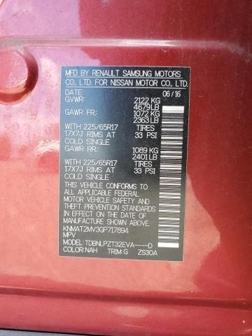 2016 NISSAN ROGUE S - KNMAT2MV3GP717894