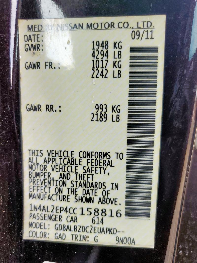 2012 NISSAN ALTIMA S - 1N4AL2EP4CC158816