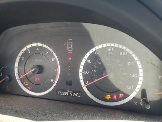 2011 HONDA ACCORD EXL - 1HGCS2B88BA004639