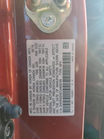 2018 HONDA CR-V EX - 2HKRW2H57JH656749