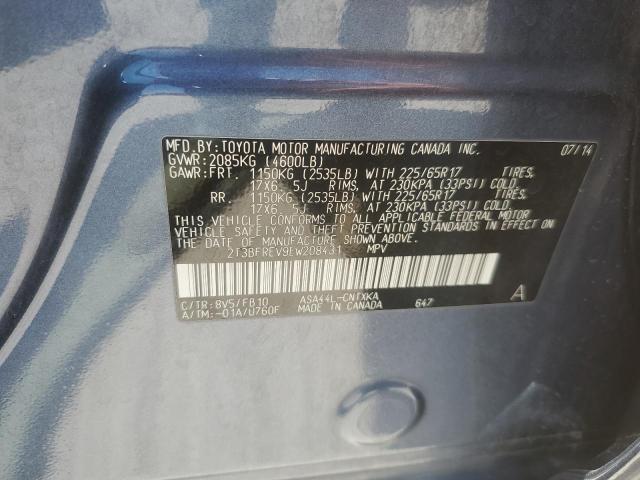 2014 TOYOTA RAV4 LE - 2T3BFREV9EW208431