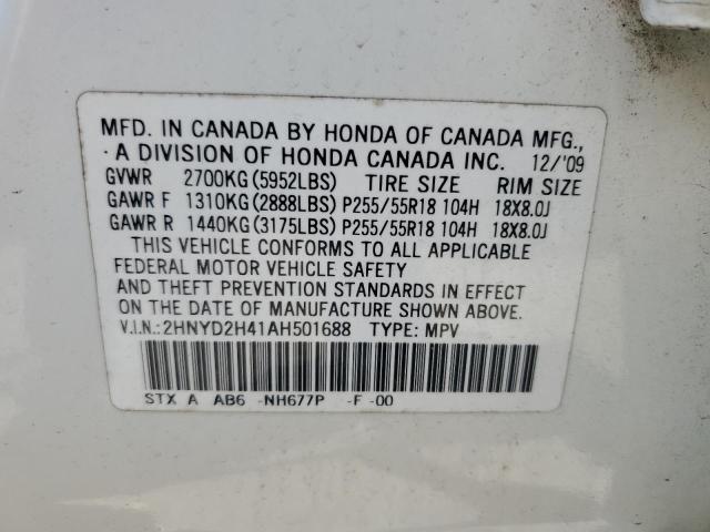 2010 ACURA MDX TECHNO - 2HNYD2H41AH501688