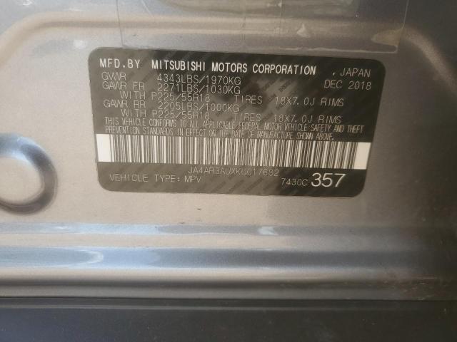 2019 MITSUBISHI OUTLANDER JA4AR3AUXKU017682