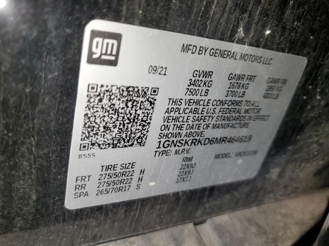 2021 CHEVROLET TAHOE K150 - 1GNSKRKD6MR464619