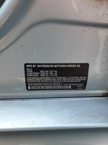 2016 BMW M3 WBS8M9C52G5D30251
