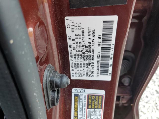2015 HONDA CR-V EX - 5J6RM4H50FL040258