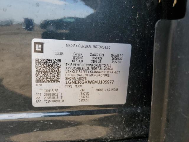 2021 CHEVROLET TRAVERSE L - 1GNERGKW6MJ105977