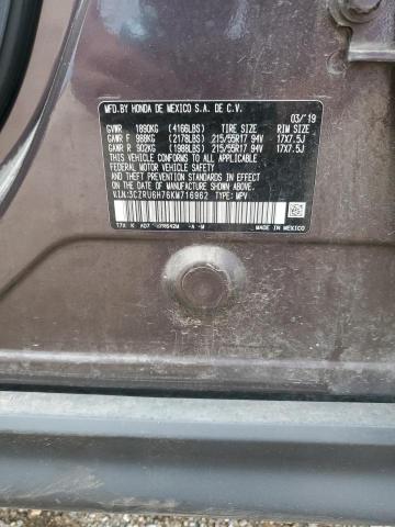 2019 HONDA HR-V EXL 3CZRU6H76KM716962