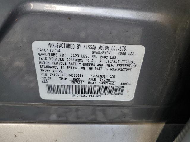 2015 INFINITI Q40 JN1CV6AR0FM523621
