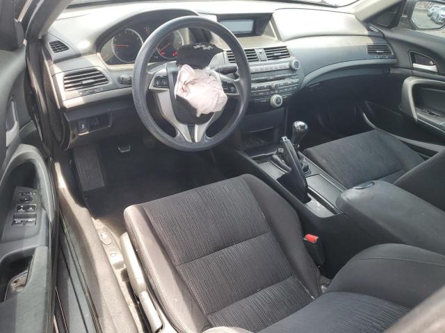 2012 HONDA ACCORD LX - 1HGCS1A34CA023416