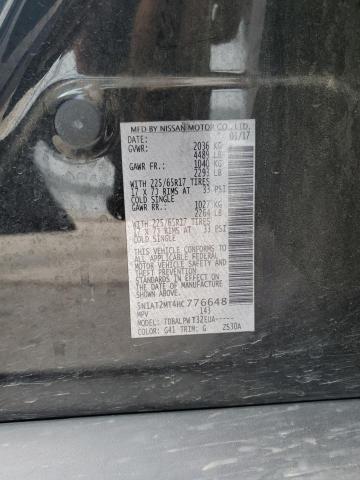 2017 NISSAN ROGUE S - 5N1AT2MT4HC776648