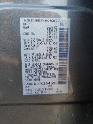 2023 NISSAN PATHFINDER - 5N1DR3CC4PC254698