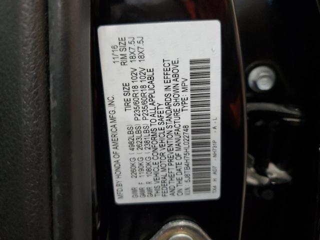 2017 ACURA RDX ADVANC 5J8TB4H75HL022748