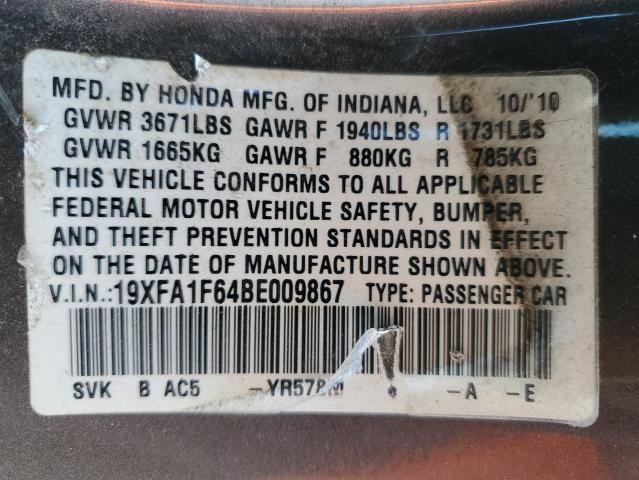 2011 HONDA CIVIC LX-S - 19XFA1F64BE009867