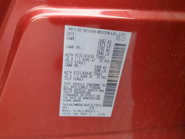 2013 NISSAN PATHFINDER - 5N1AR2MM0DC663295