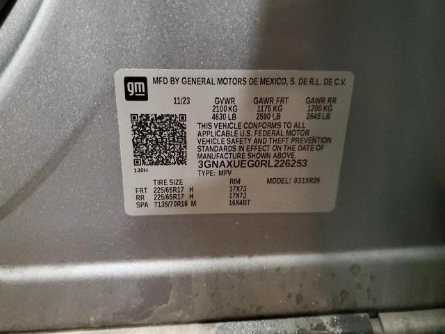 2024 CHEVROLET EQUINOX LT - 3GNAXUEG0RL226253