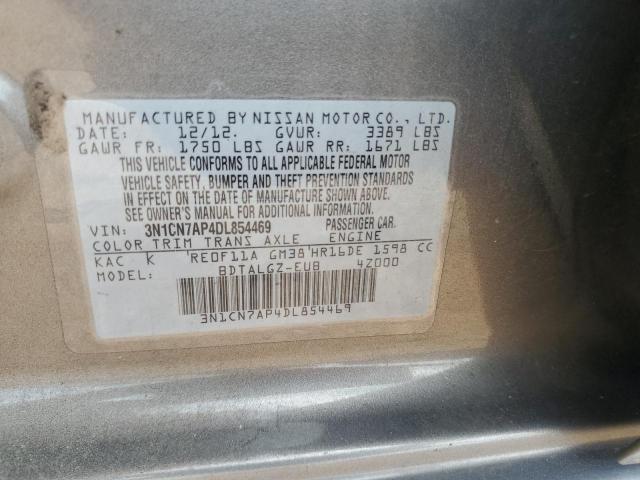 2013 NISSAN VERSA S - 3N1CN7AP4DL854469