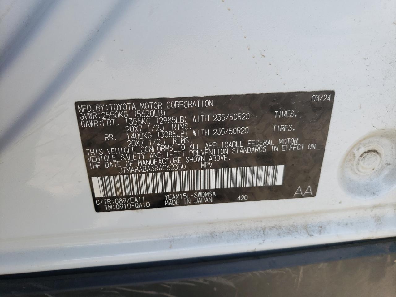 SUBARU SOLTERRA PREMIUM