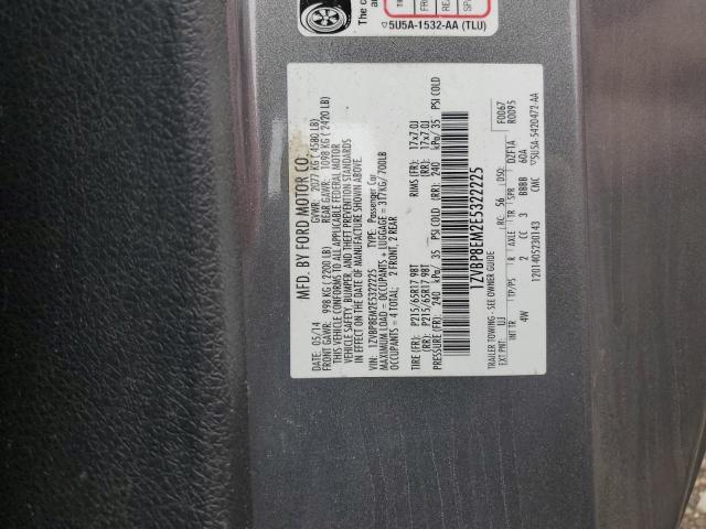 2014 FORD MUSTANG - 1ZVBP8EM2E5322225